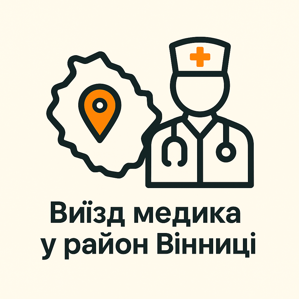 ChatGPT Image Oct 28, 2025, 10_17_33 AM